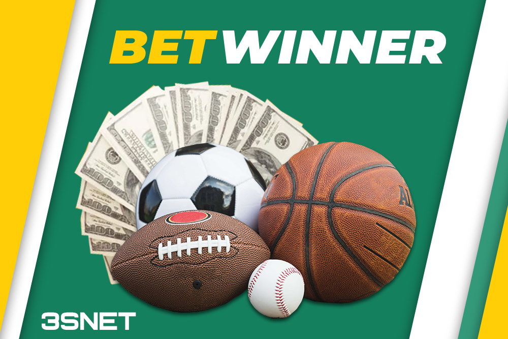 كل ما تحتاج معرفته عن betwinner واستخداماته كل ما تحتاج معرفته عن betwinner واستخداماته