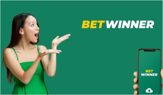 كل ما تحتاج معرفته عن betwinner واستخداماته كل ما تحتاج معرفته عن betwinner واستخداماته