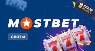 Online Casino Security and Fairness - Залог Успеха в Игре Online Casino Security and Fairness - Залог Успеха в Игре
