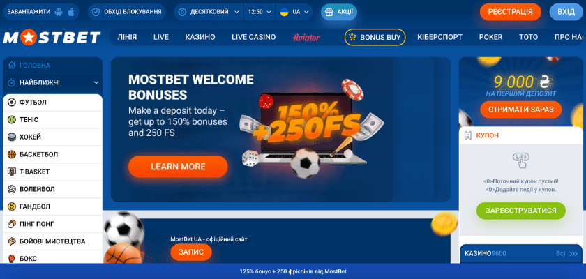 Online Casino Security and Your Safety Best Practices and Tips Online Casino Security and Your Safety Best Practices and Tips