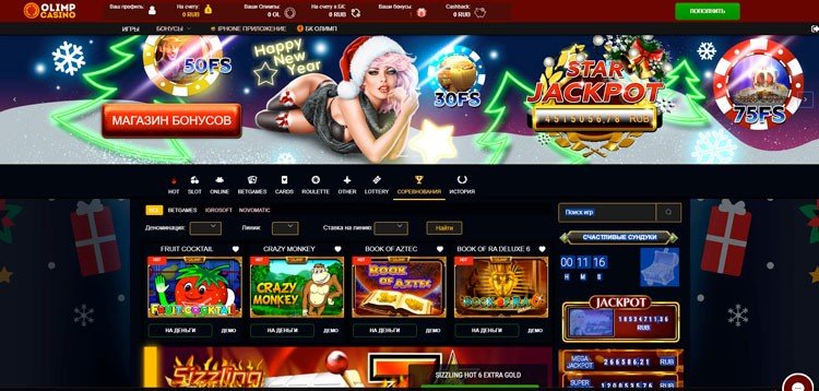 VIP ойыншыларға арналған казино бонустары 47 VIP ойыншыларға арналған казино бонустары 47