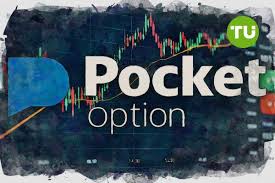 Exploring the Advantages of Trading with Pocket Option EN 0 Exploring the Advantages of Trading with Pocket Option EN 0