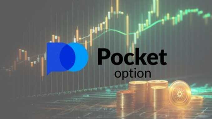 Pocket Option Trading Platform Your Gateway to Success Pocket Option Trading Platform Your Gateway to Success