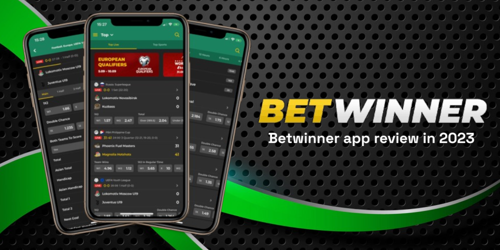 Découvrez comment utiliser Betwinner pour vos paris sportifs Découvrez comment utiliser Betwinner pour vos paris sportifs