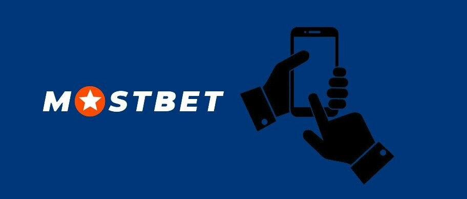 Mostbet Casino Your Ticket to Exciting Gaming Adventures Mostbet Casino Your Ticket to Exciting Gaming Adventures