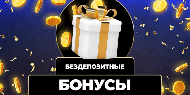 Онлайн слоты Увлекательный мир виртуальных азартных игр Онлайн слоты Увлекательный мир виртуальных азартных игр