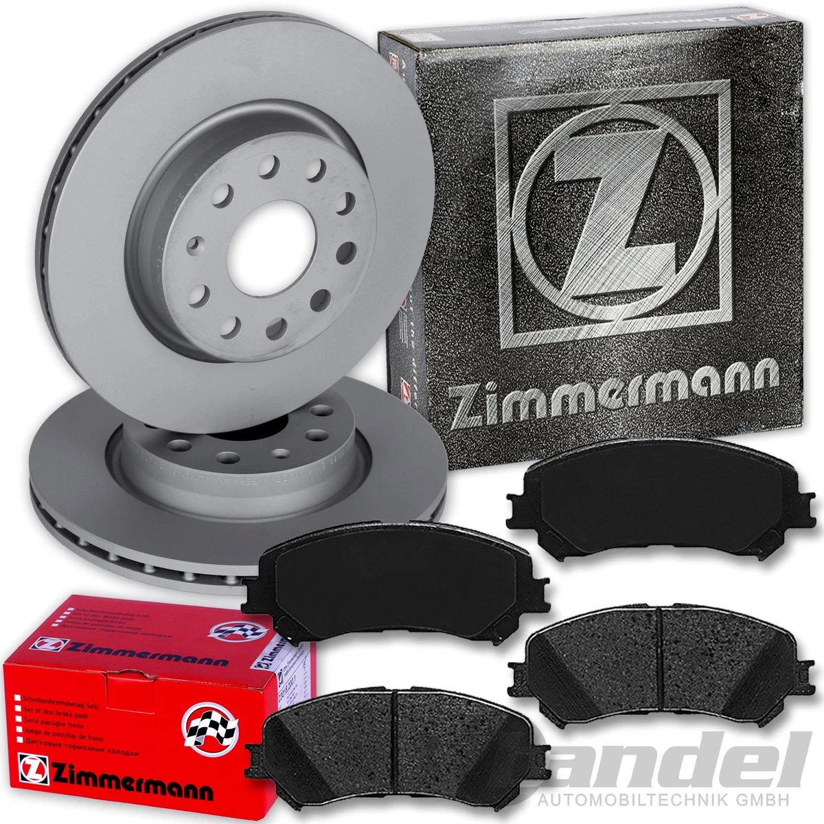 Гальмівні диски та колодки Zimmermann для BMW 2 Coupe: надій